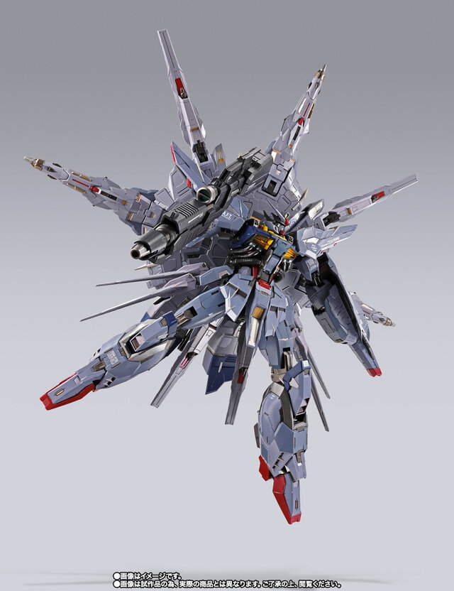 新品未開封】L BUILD メタルビルド プロヴィデンスガンダム 訳アリ品