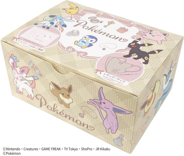 Nintendo Switch2 ポケモン レジェンズセット Nintendo Switch 2 +