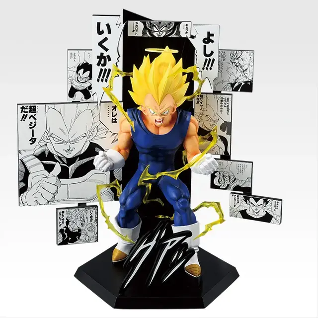ドラゴンボール」漫画40周年記念一番くじ第2弾全ラインナップ公開