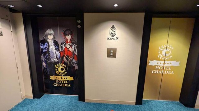 FGO プリンスホテル ホテルカルデア 缶バッジ テスカトリポカ 12個 FGO