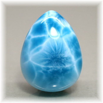 larimar-hqls805is04-350x350.jpg