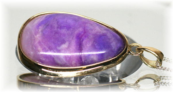 ピンクスギライトペンダントトップ（K18YG） - 埼玉県吉川市の天然石