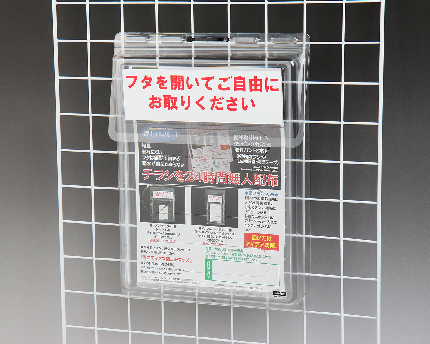 PPC広告教材 マスタープログラムDVD10枚セット送料込み！ PPC広告