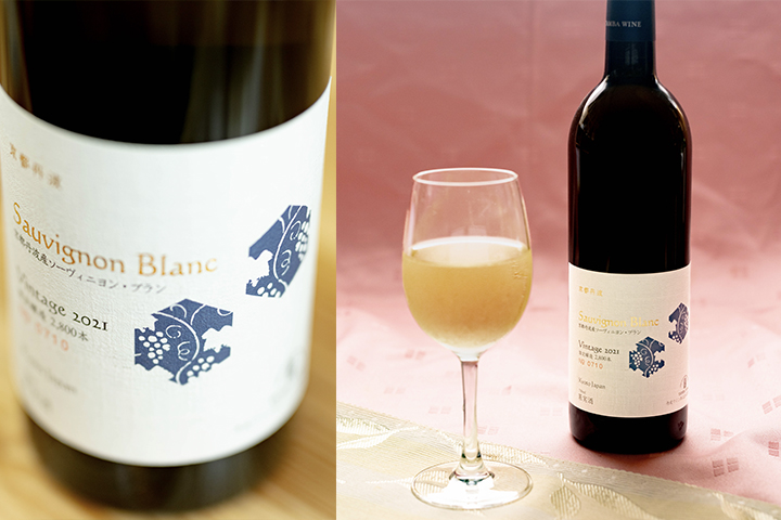 ワイン｜丹波ワイン・天橋立ワイン