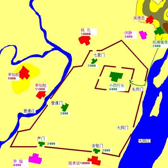 秀吉の朝鮮侵略資料 加藤清正による 蔚山西生浦倭城瓦片 秀吉の朝鮮