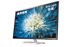 EX-LD3151DB | 広視野角ADSパネル採用 31.5型ワイド液晶ディスプレイ