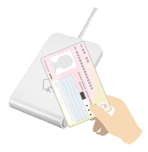 USB-NFC4 | ICカードリーダーライター | アイ・オー・データ機器 I-O DATA