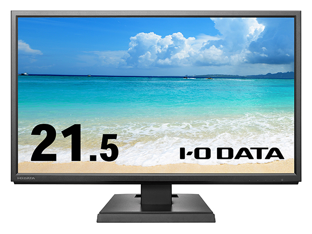 LCD-AH221XDB-B | 広視野角ADSパネル採用 21.5型ワイド液晶