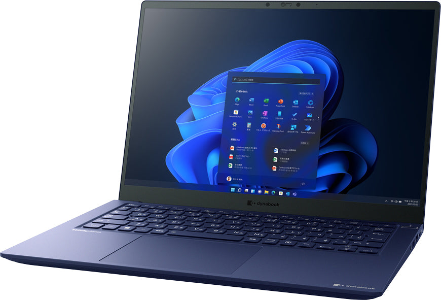 dynabookノートパソコン❣️高性能i7搭載❤️メモリ8G☘️ジャンク