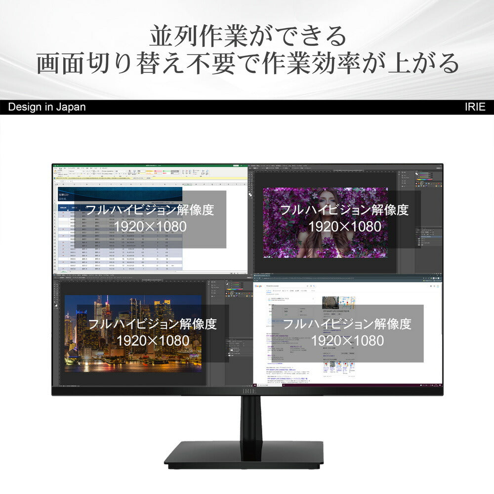 公式】IRIE ゲーミングモニター 28インチ 3840x2160 4K – ICHIBAKAN