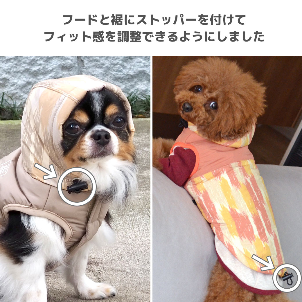 iDog マウンテンジャケット IDOG EXTRA SURE アイドッグ-犬猫ペット