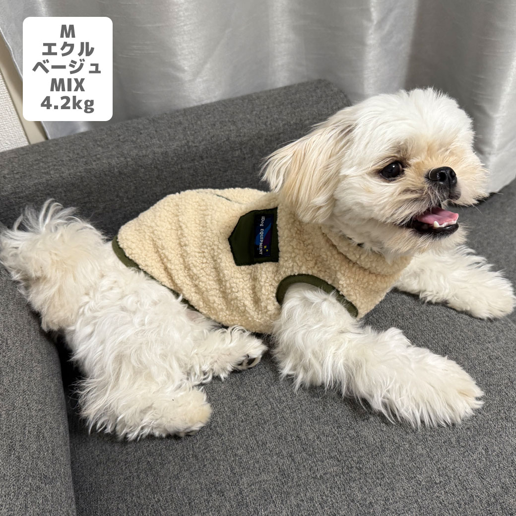 ako○犬服○ハンドメイド 胴48 NO.698 犬服 ハンドメイド専用 ako様