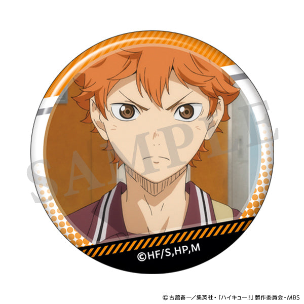 氷室京介/2010-11 BORDERLESSパンフ/ステッカー/缶バッチセット 氷室