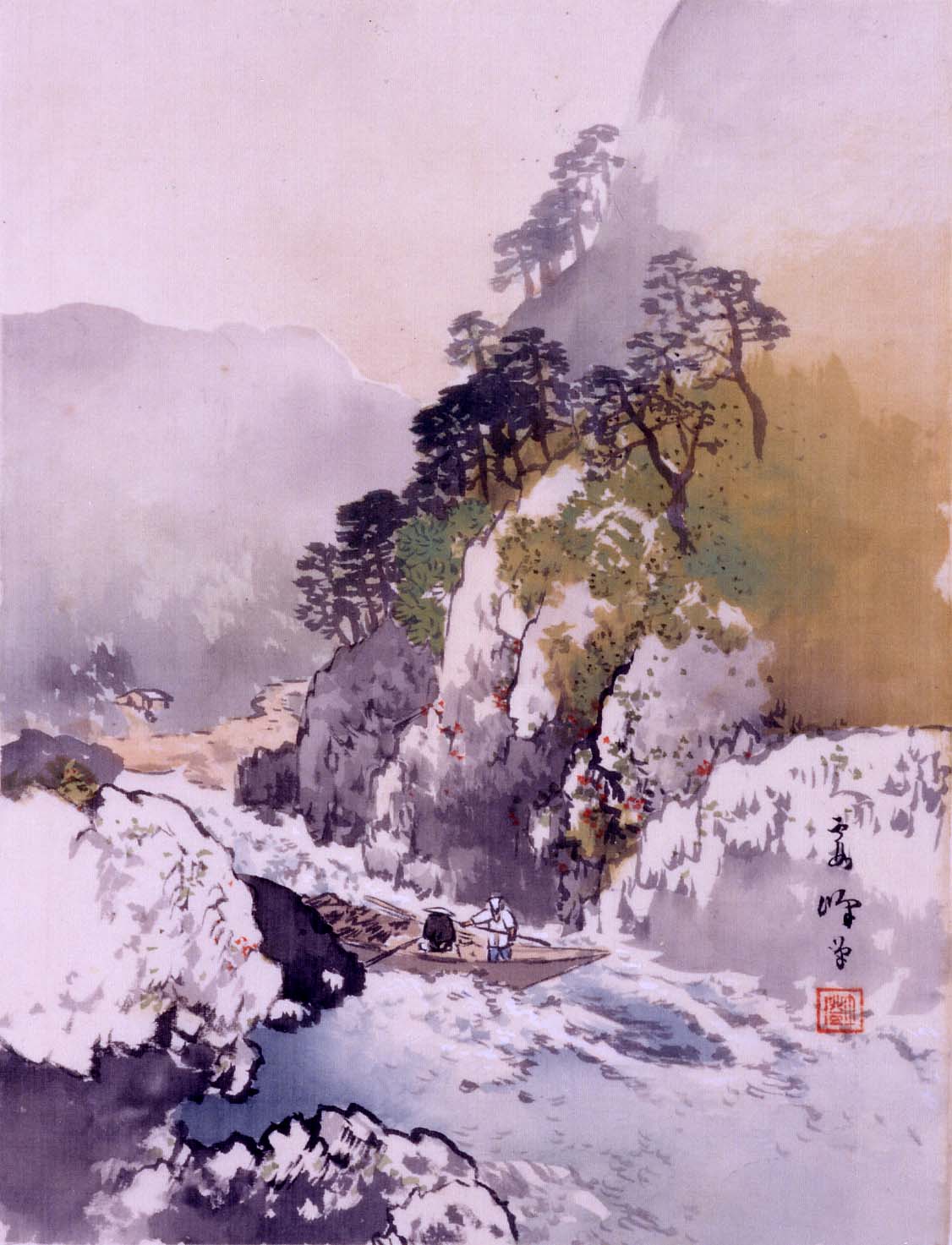 川北霞峰「保津川」