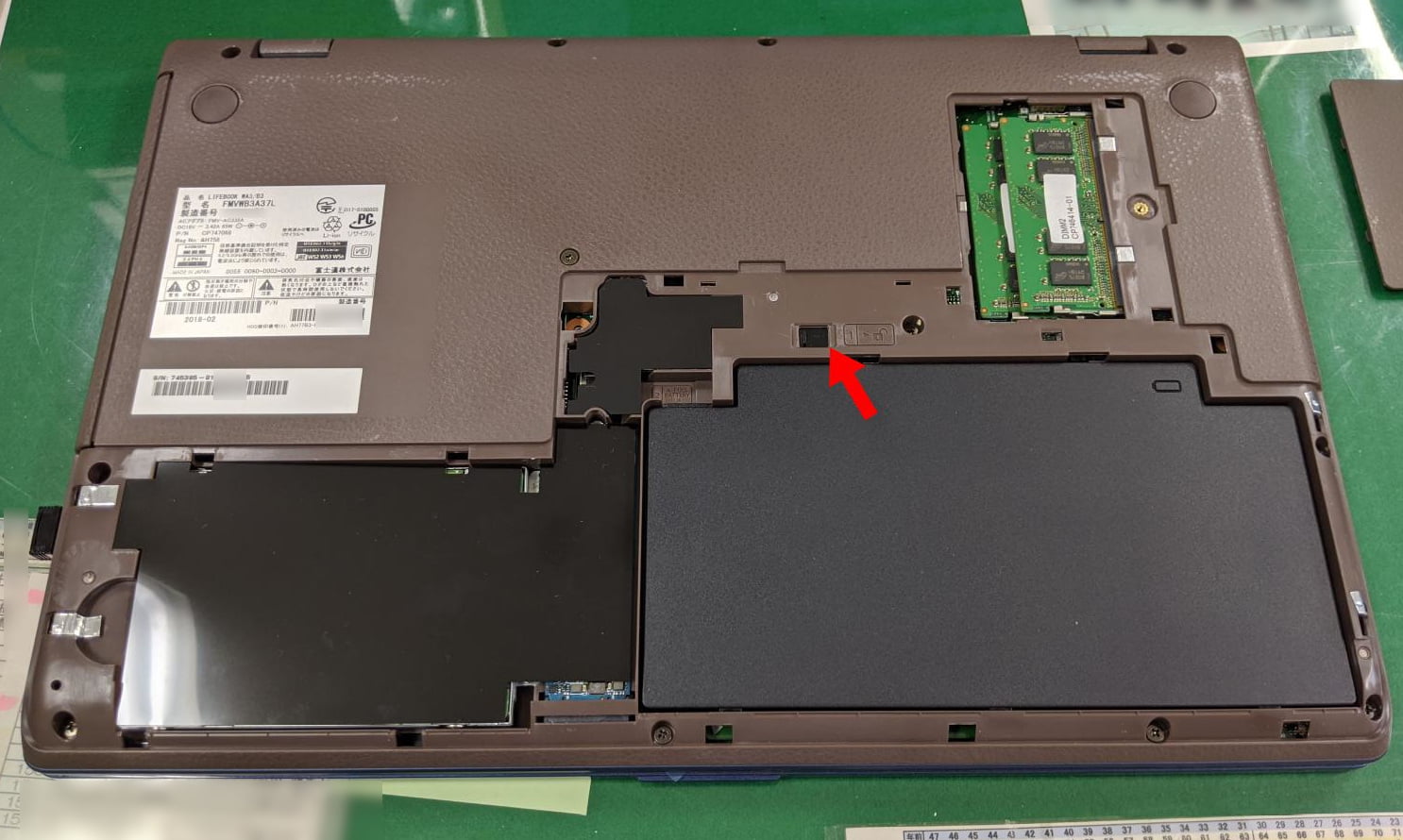 富士通 LIFEBOOK WA3/B3 のSSDを1TBに換装 | パソコンりかばり堂本舗