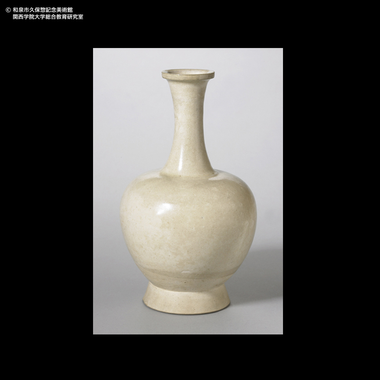 ゲルト•クナッパー】白釉波形削文長頸花瓶