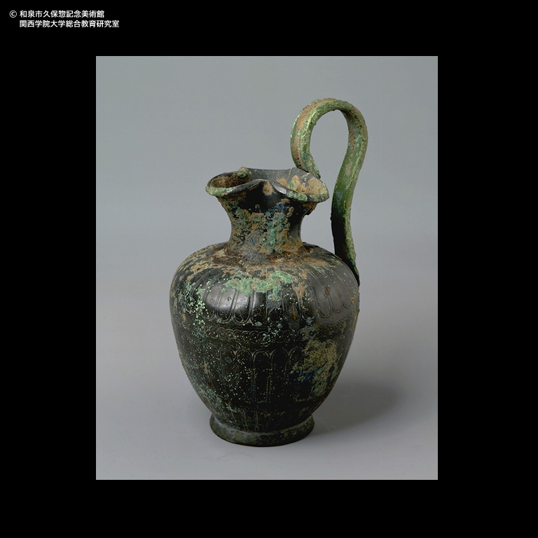 青銅 水瓶｜デジタルミュージアム｜和泉市久保惣記念美術館