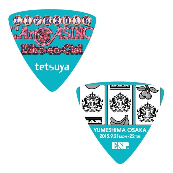 アーティストパス Shibuya 〜 2003 当選品 ラルク L'Arc アーティスト