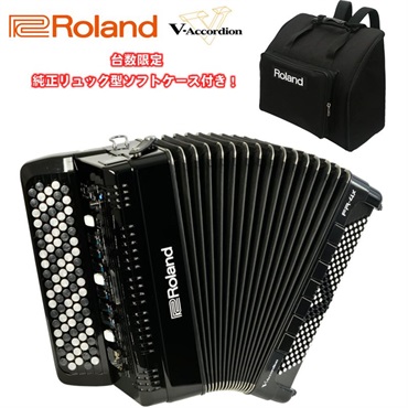 Roland 【数量限定・高品質なイタリア製ショルダーストラップ