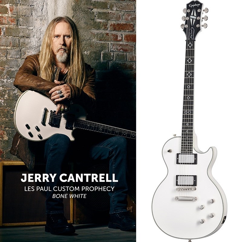 Epiphone Jerry Cantrell Les Paul Custom Prophecy (Bone White