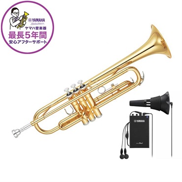 YAMAHA ヤマハ / TR-2330 【Bb トランペット】【サイレントブラス SB7J