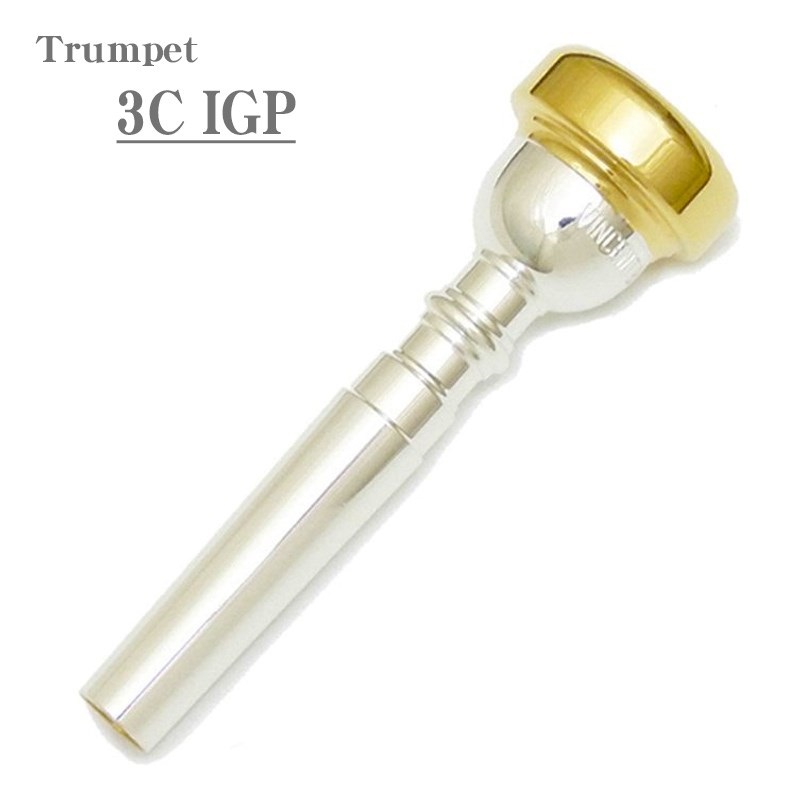 Bach バック / 3C IGP トランペット用 マウスピース ｜イケベ楽器店