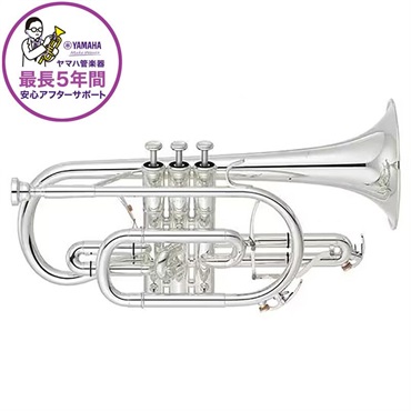 YAMAHA ヤマハ / YCR-8335GS Neo 【Bb コルネット】【受注生産品】【5