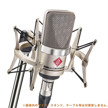 NEUMANN EA4(ショックマウント)(TLM102，103などに対応)(ニッケル