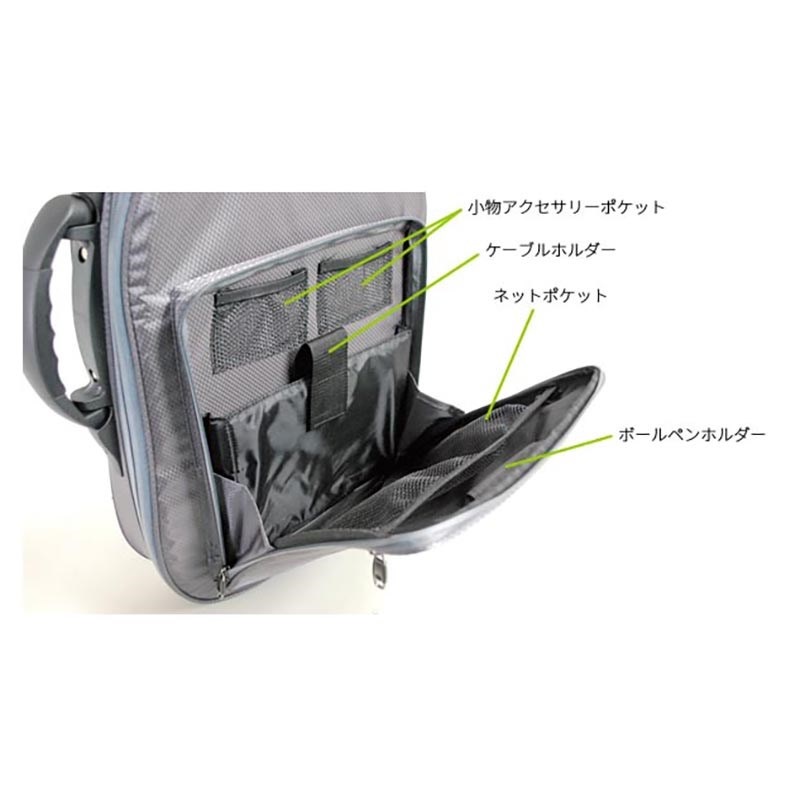 キョーリツ GB-EG1/GMB [ギター用ギグバッグ] ｜イケベ楽器店