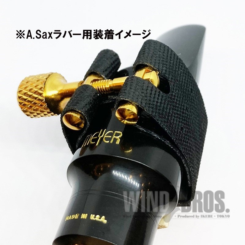 EDDIE DANIELS アルトサックスラバー用リガチャー エディ・ダニエルズ