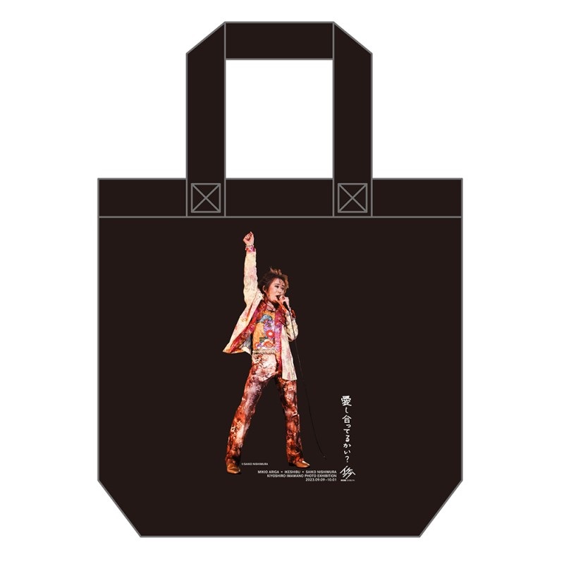 希少】個展 忌野清志郎の世界 トートバッグ