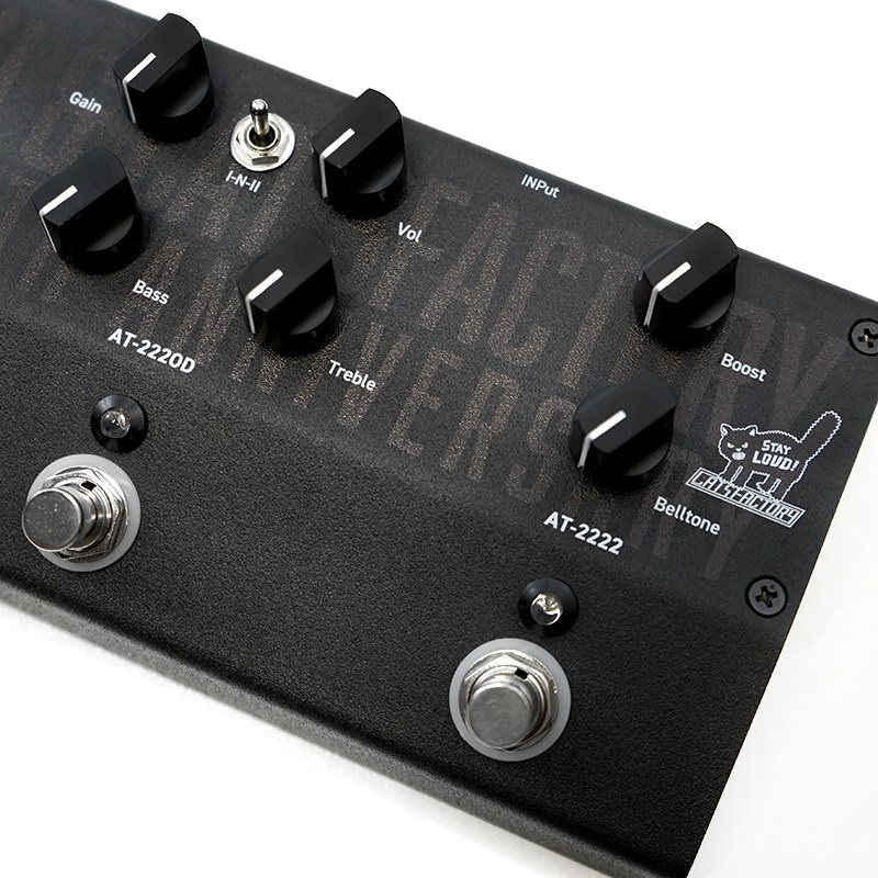 フォーデイズ♪ 拡散 4本set 【公式通販】