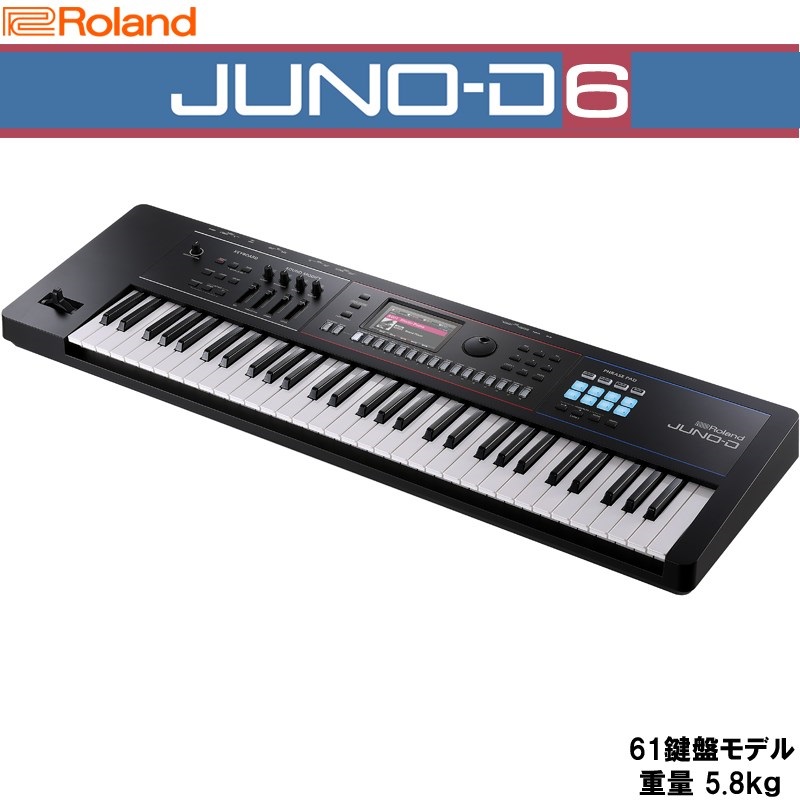 Yahoo!オークション -「roland xp-50」の落札相場・落札価格 Roland XP