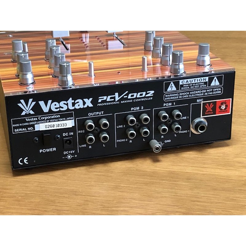 Vestax PMC-07Pro ISR DJミキサー アダプター無し Vestax DJ用ミキサー