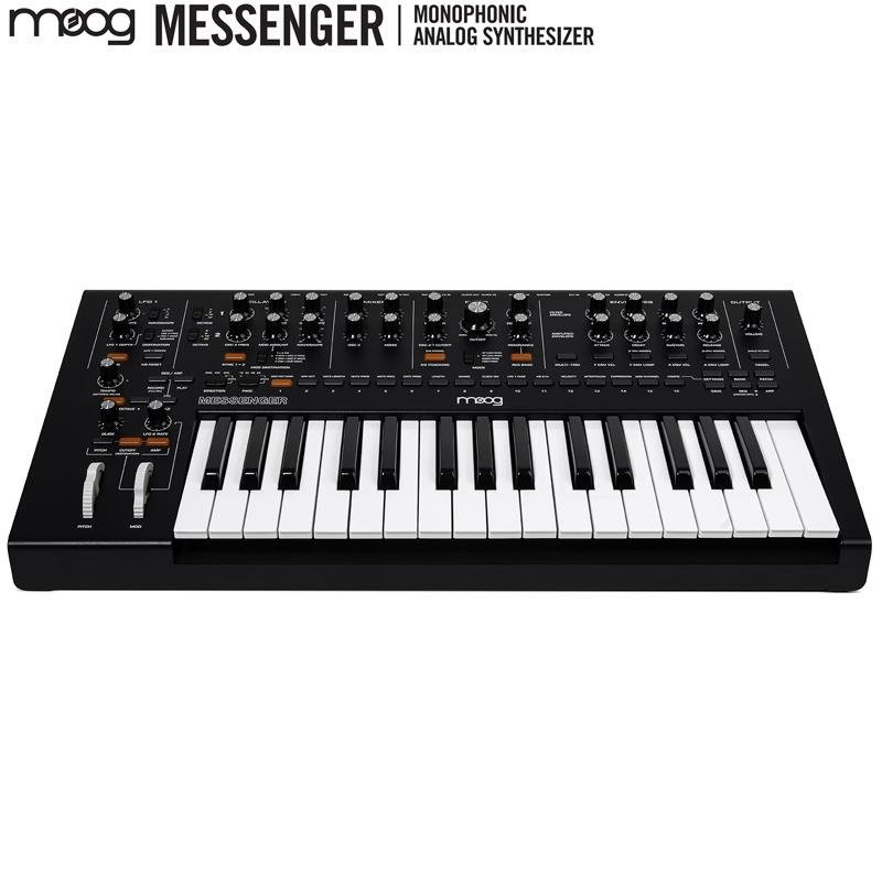moog Messenger モーグ メッセンジャー アナログシンセサイザー