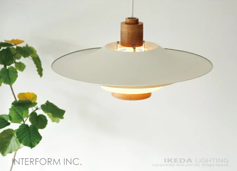 ペンダントライトINTERFORM AntrimLT-9793 LED電球対応 ペンダント