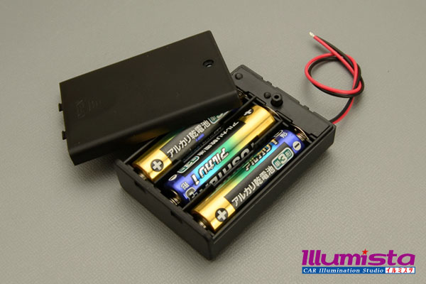 電池ボックス単3×3本スイッチ・フタ付き - イルミスタ