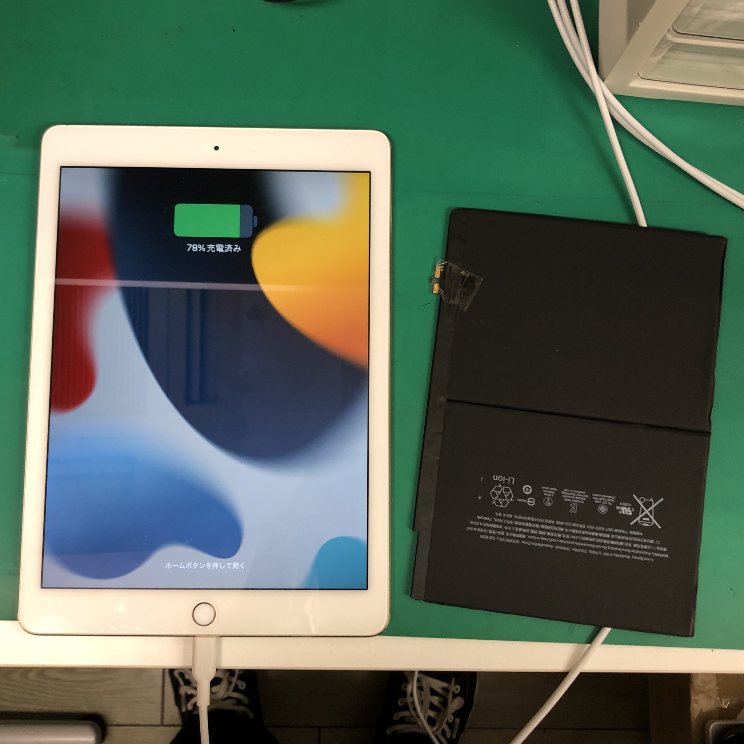 145【早い者勝ち】電池最良好☆比較的美品☆iPad 割引 Air2 16GB au