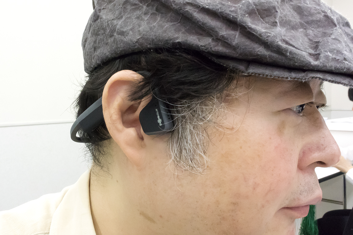 普段使いの満足度が向上した骨伝導ヘッドホン「AfterShokz TREKZ