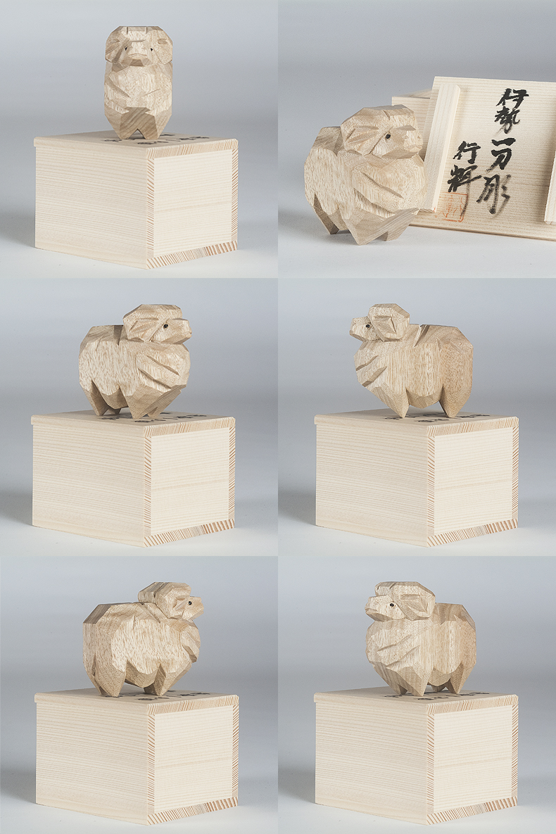 神棚・神具専門店 伊勢宮 / 【伊勢一刀彫】 伊勢伝統工芸品 干支彫