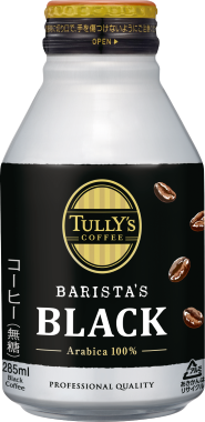 TULLY'S COFFEE BARISTA'S BLACK ボトル缶 390ml | 商品情報 | 伊藤園