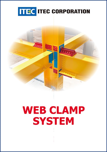ITECのプライベート商品 | 株式会社アイ・テック
