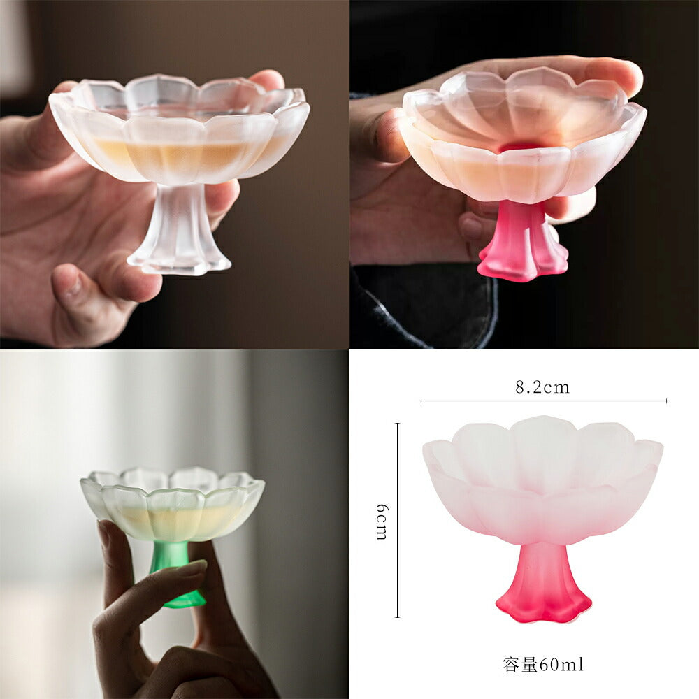 泉美】A538 クリスタルガラス 鉢 菓子器 菓子鉢 硝子