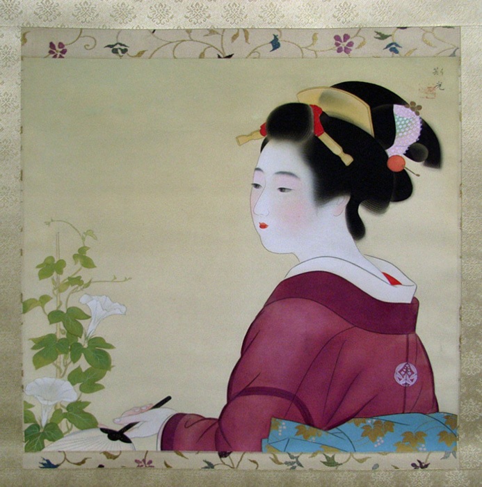美人画 木村斯光 #美人画 #木村斯光 岩波美術店 :: 木村斯