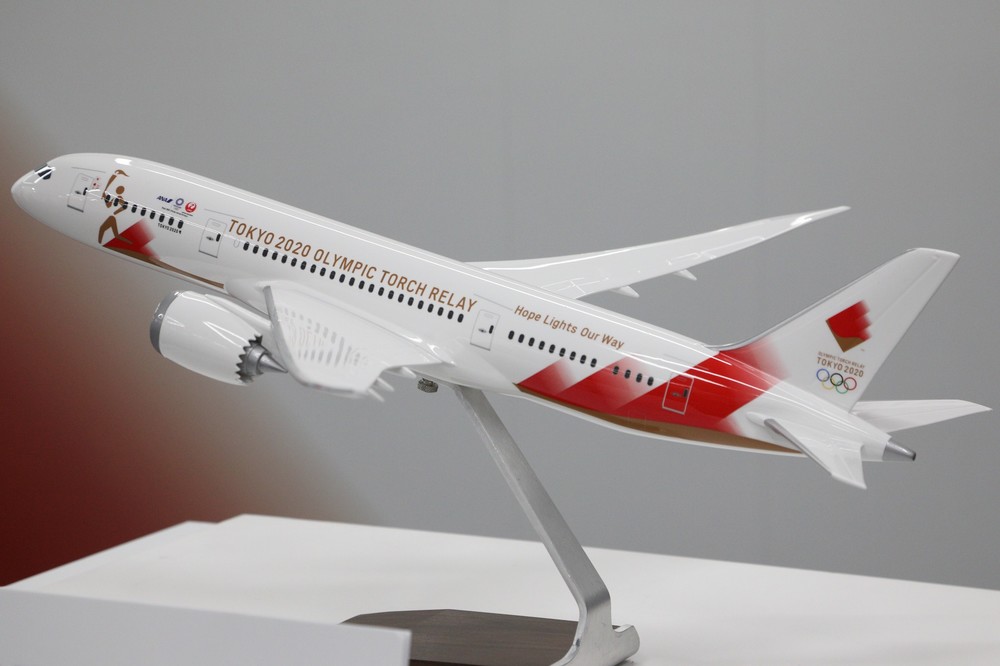 航空 模型 オリンピック聖火特別輸送機“TOKYO 2020 号”1/200 【公式通販】