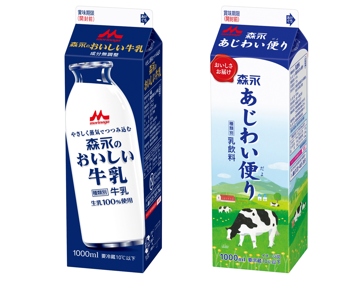 牛乳」だと思って買ったが「乳飲料」だった！ 一体何が違うの？見分け