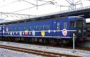 14系 客車 7両 オハ14(4両)スハフ14(2両)オハフ15(1