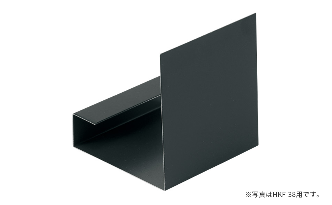 Ujiujiko 905555 天板金網80cm×44cm コーキング Ujiujiko 905555 天