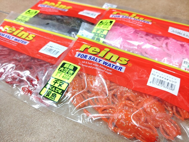 つり具の上州屋 - あなたのフィッシング＆アウトドアライフをサポート