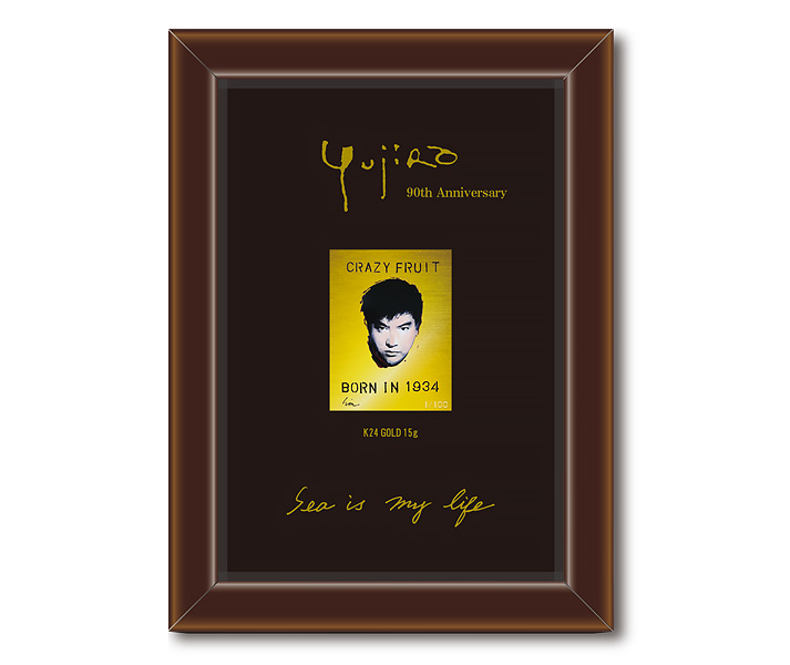 石原裕次郎 メモリアルオレンジカード Yahoo!オークション -「石原